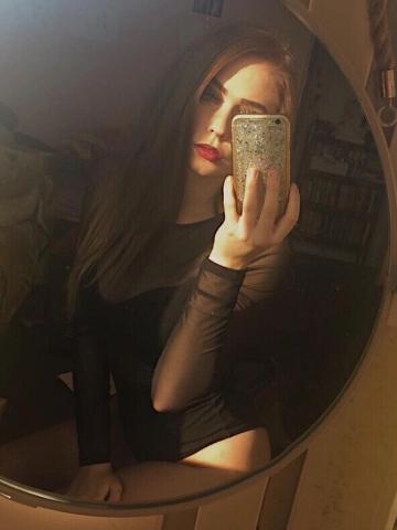 Беатриса
