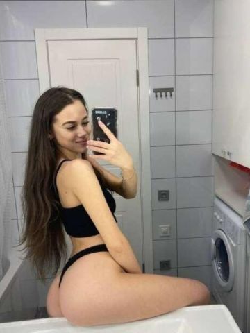 Милана