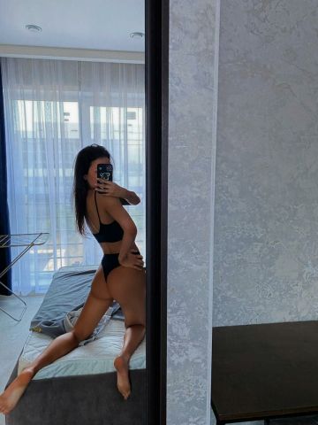 Зина